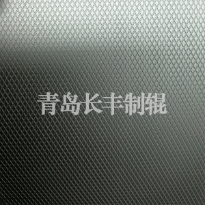 網(wǎng)紋輥